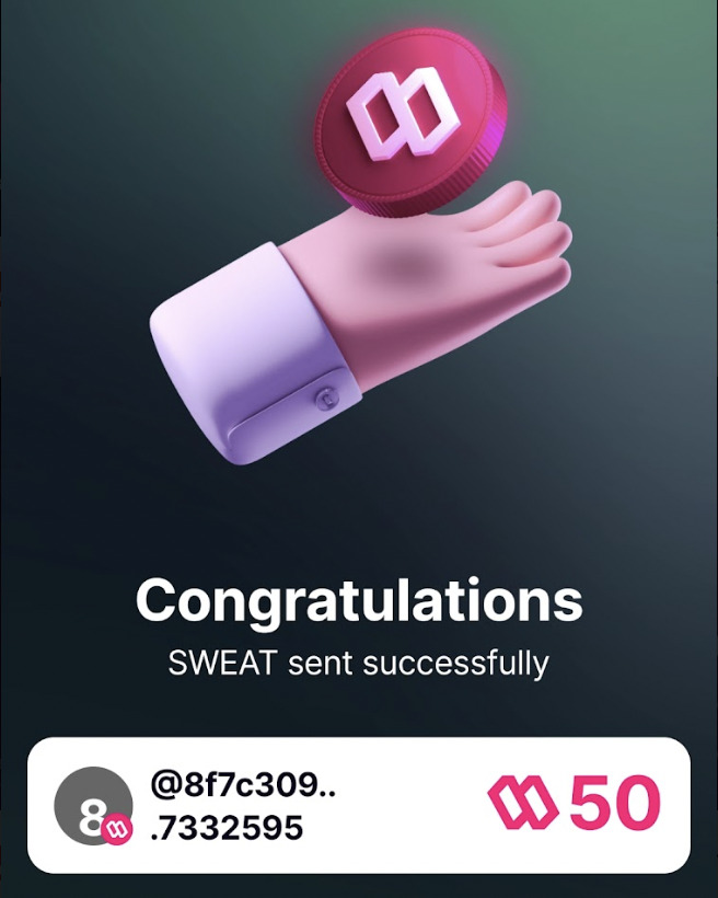 Sweat ウォレット