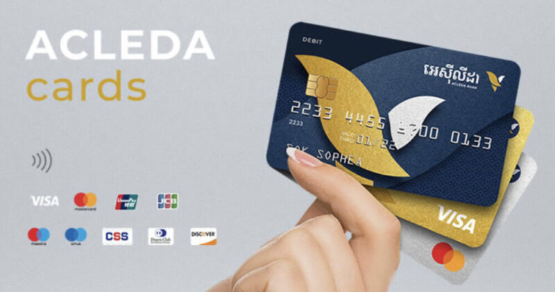 アクレダ銀行　キャッシュカード