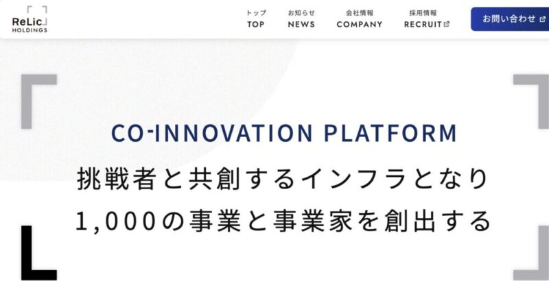 マネーファーム 怪しい 信頼性