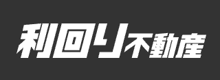利回り不動産　ロゴ