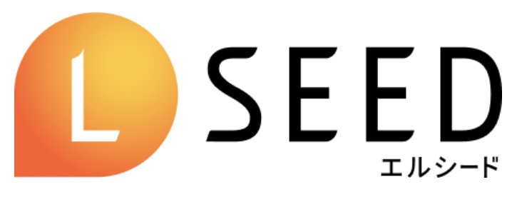 LSEED　エルシード　始め方