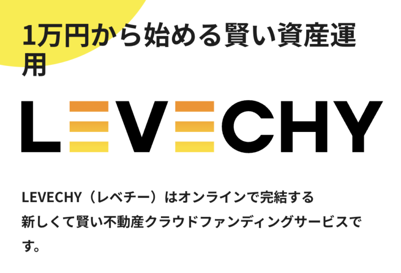 LEVECHY レベチー
